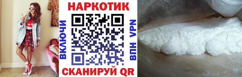 Виды наркоты Чердынь Кокаин  Меф  Экстази  ГАШ 