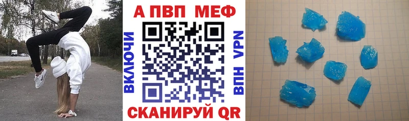А ПВП СК КРИС  Чердынь 