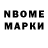 Amphetamine VHQ Fesenko0677