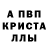 Метамфетамин винт Katemakos 50