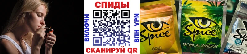 shop клад  Чердынь  БУТИРАТ Butirat 