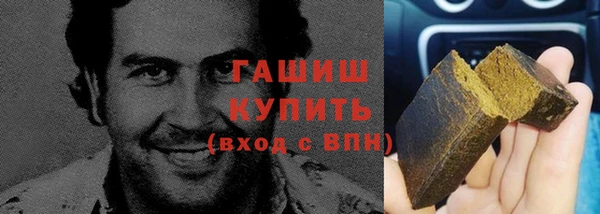 твердый Аркадак
