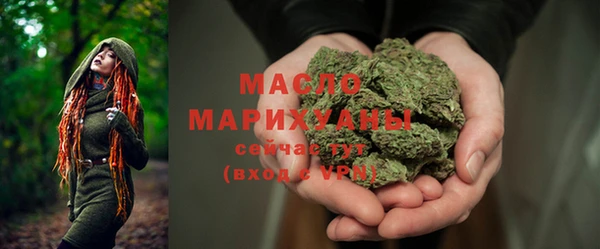 PSILOCYBIN Балабаново