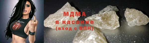 твердый Аркадак