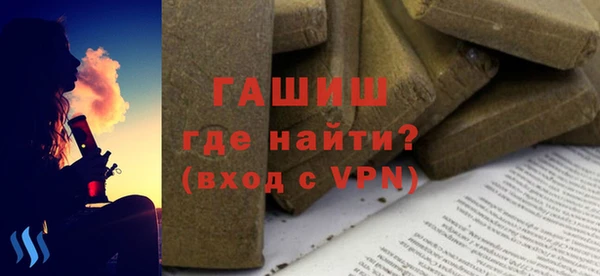 ешки Арсеньев