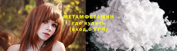 кокаин колумбия Армянск