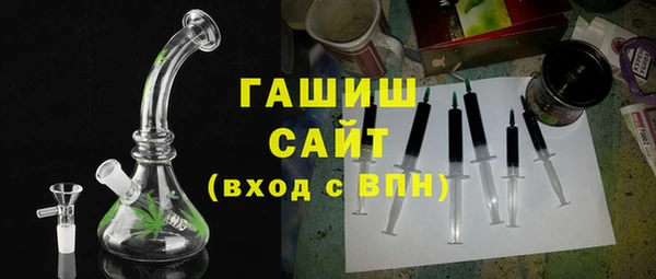 ешки Арсеньев
