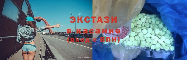 твердый Аркадак