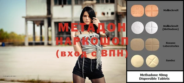 кокаин колумбия Армянск