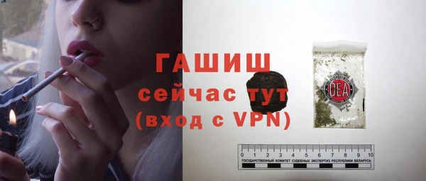 ешки Арсеньев