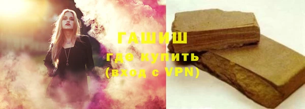 скорость mdpv Алзамай