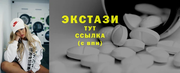 твердый Аркадак