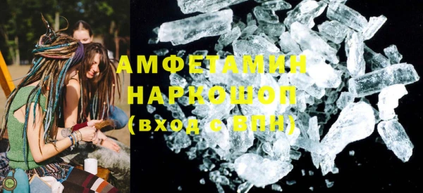 твердый Аркадак