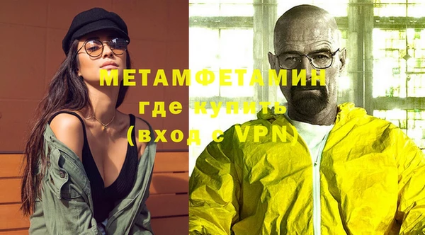 дживик Баксан