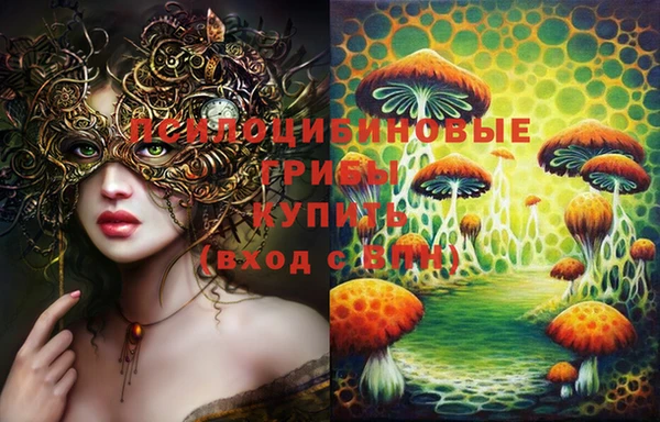 кокаин колумбия Армянск