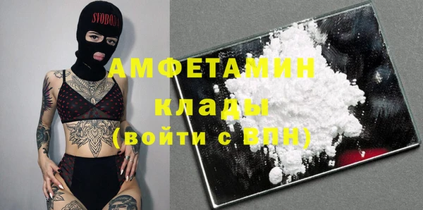 кокаин колумбия Армянск