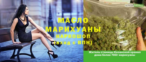 ешки Арсеньев