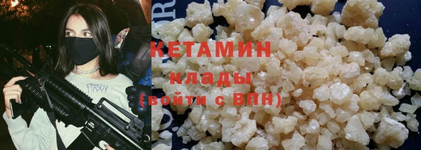 кокаин колумбия Армянск