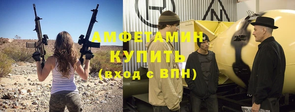 кокаин колумбия Армянск