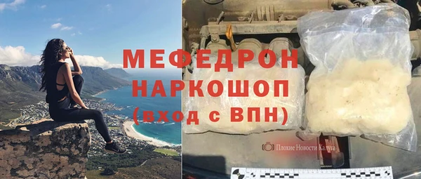 ешки Арсеньев