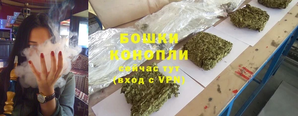 марки lsd Балахна