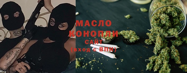 твердый Аркадак