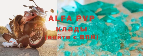 ешки Арсеньев